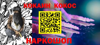 стаф Коммунар