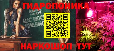 марки nbome Конаково