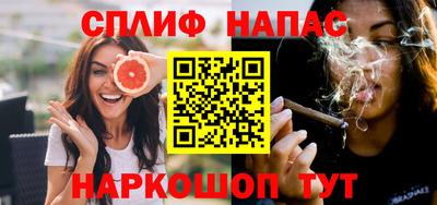 марки nbome Конаково