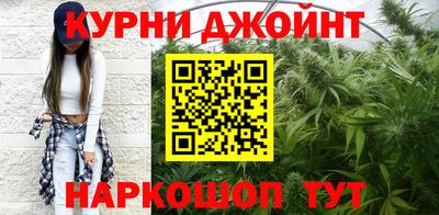 стаф Коммунар