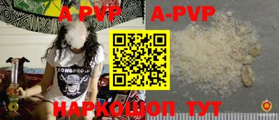 марки nbome Конаково
