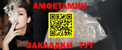 стаф Коммунар