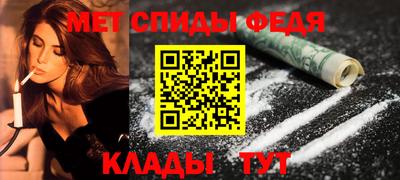 марки nbome Конаково