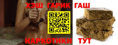 стаф Коммунар