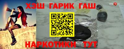 стаф Коммунар