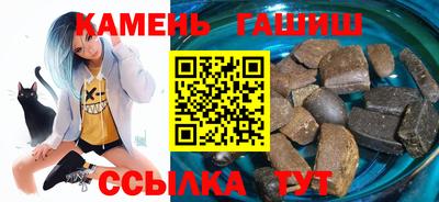 марки nbome Конаково