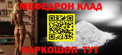 марки nbome Конаково